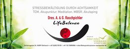 Logo der Akupunkturpraxis Dres. Angelika & Georg Raschpichler